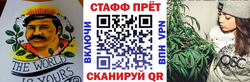 Хочу наркоту Апрелевка MDMA  Альфа ПВП  COCAIN  МЕФ  Канабис  ГАШИШ  АМФ 