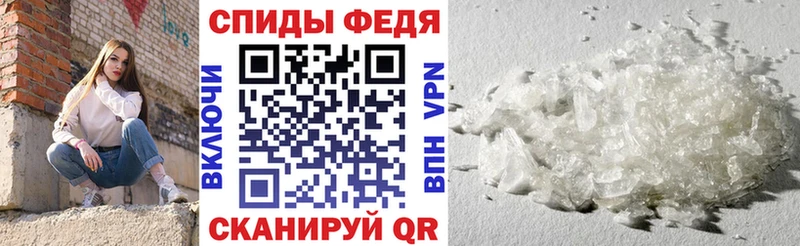 АМФЕТАМИН Розовый  Апрелевка 