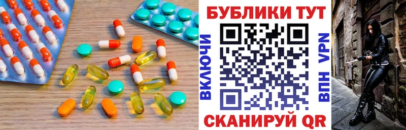 Ecstasy DUBAI Апрелевка