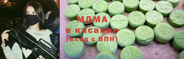 гашик Алексеевка