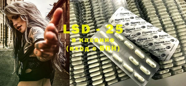 MDMA Premium VHQ Алексин