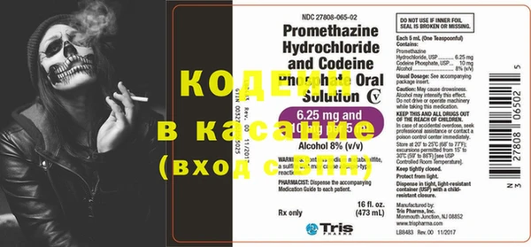 каннабис Алзамай