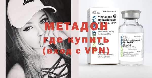 гашик Алексеевка