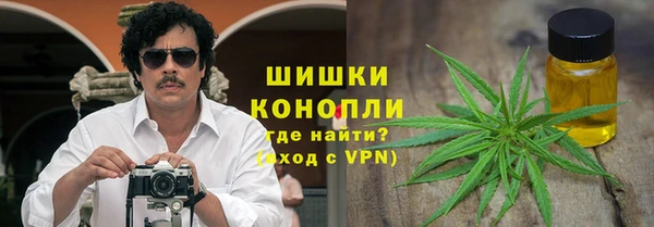 каннабис Алзамай