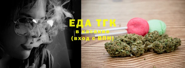 каннабис Алзамай