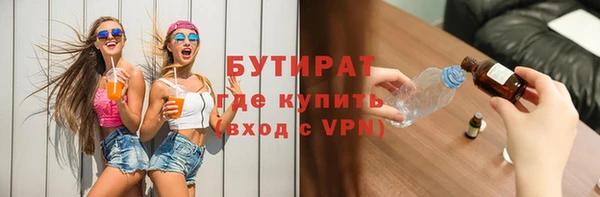 гашик Алексеевка