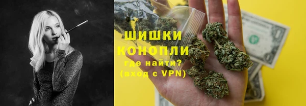 каннабис Алзамай