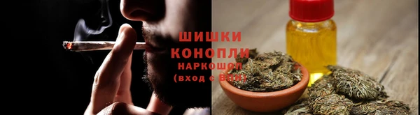 каннабис Алзамай
