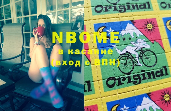 каннабис Алзамай
