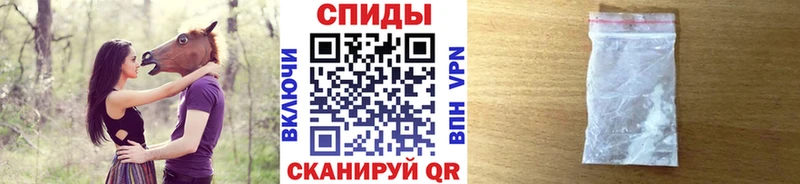 Первитин пудра купить сайты Апрелевка