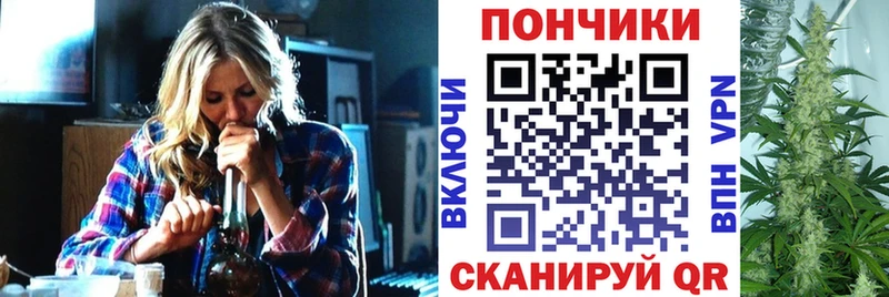 Каннабис гибрид Апрелевка