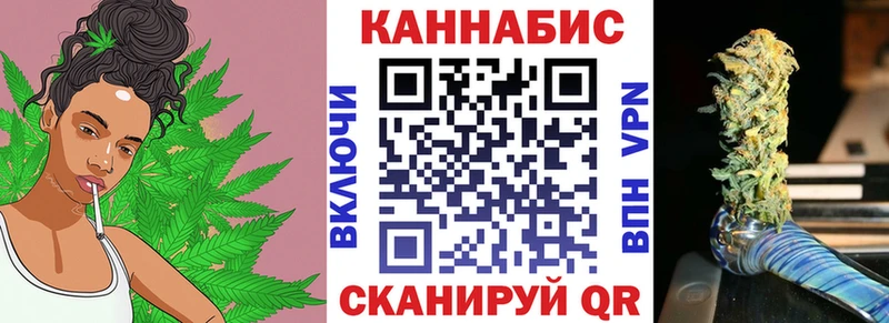 где найти   Апрелевка  KRAKEN зеркало  Конопля марихуана 